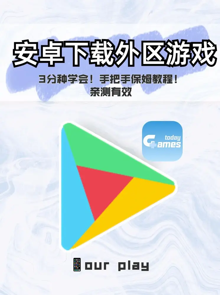 博鱼电子官网截图0